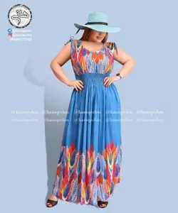 ماکسی کمرکش هندی