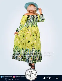 ماکسی بزرگ سایز هندی