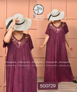 پیراهن طرح هندی گلدوزی