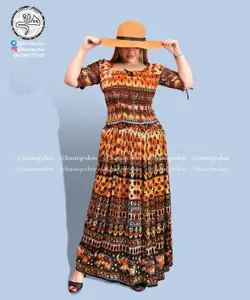 ساحلی کشی هندی