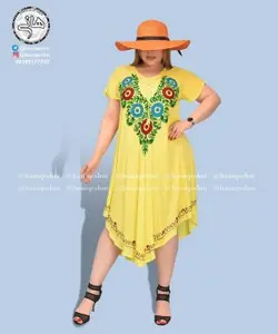 سارافون هندی