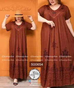 ماکسی نخی گلدوزی