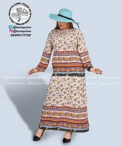 ساحلی نخی وارداتی