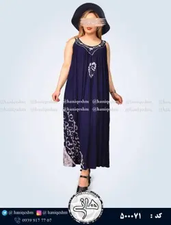 پیراهن نخی هندی