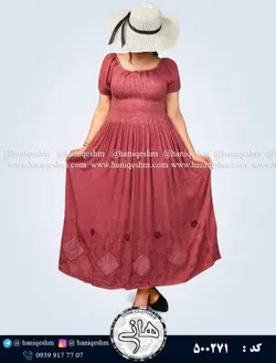 ماکسی هندی بیگ سایز