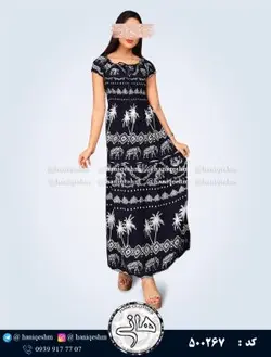 ساحلی نخی طرح نخل