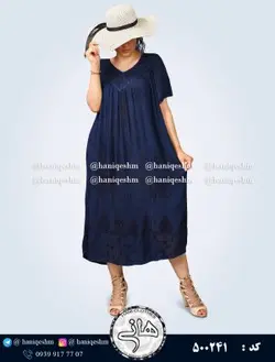 پیراهن آستین کوتاه گلدوزی