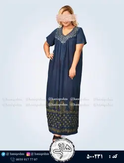 پیراهن نخی کرشه