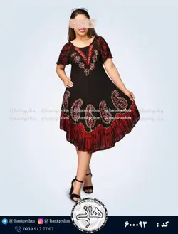 سارافون نخی گلدوزی