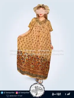 پیراهن هندی نخی