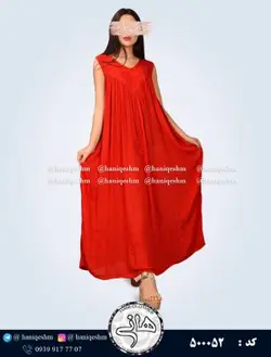 پیراهن آستین حلقه ای هندی