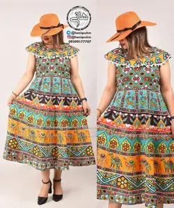 ساحلی نخی هندی