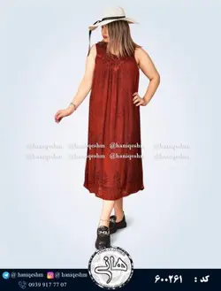 پیراهن نخی گلدوزی