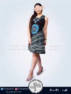 سارافون حلقه ای نخی هندی