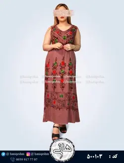 ماکسی گلدوزی هندی