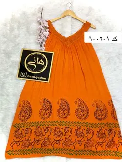 سارافون کریشه هندی گلدوزی