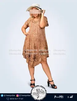 سارافون نخی هندی گلدوزی