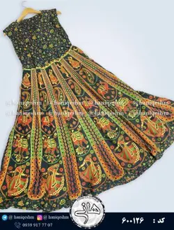 سارافون نخی هندی کلوش