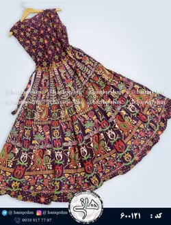 سارافون هندی آستین حلقه ای