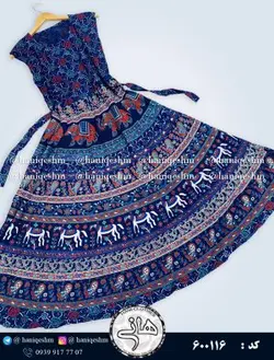 سارافون هندی نخی