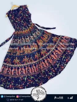 سارافون دخترانه نخی هندی