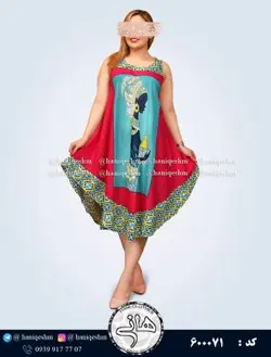 پیراهن کوتاه هندی