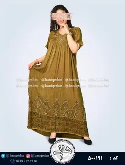 پیراهن تابستانی گلدوزی