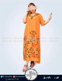 پیراهن نخی کریشه گلدار