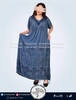 ماکسی هندی نخی