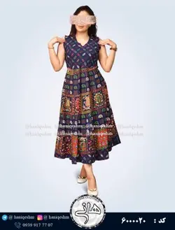 سارافون نخی ساحلی