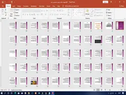 پاورپوینت بهینه سازی موتور جستجو و سئو (SEO)
