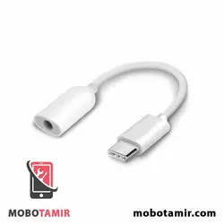 مبدل تایپ سی به جک صدا شیائومی پوکو Poco X3 GT