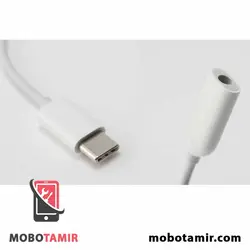 مبدل تایپ سی به جک صدا شیائومی پوکو Poco X3 GT