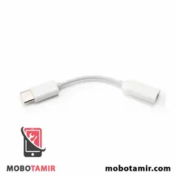 مبدل تایپ سی به جک صدا شیائومی Xiaomi 12S Ultra