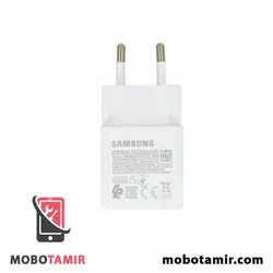 شارژر اصلی 15 وات دو سر تایپ سی سامسونگ Samsung 15W Type-C
