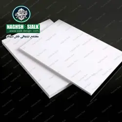 تابلو فوم برد - نقش‌سیَلک