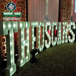 تابلو لاس وگاسی - نقش‌سیَلک