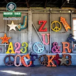 تابلو لاس وگاسی - نقش‌سیَلک