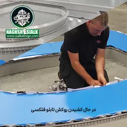 تعویض روکش تابلو - نقش‌سیَلک