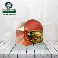 جعبه همبرگر - نقش‌سیَلک