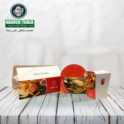 جعبه همبرگر - نقش‌سیَلک