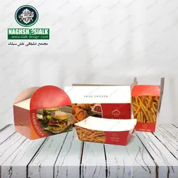 جعبه همبرگر - نقش‌سیَلک