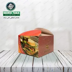 جعبه همبرگر - نقش‌سیَلک