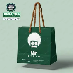 چاپ ساک دستی کاغذی-شاپینگ بگ - نقش‌سیَلک