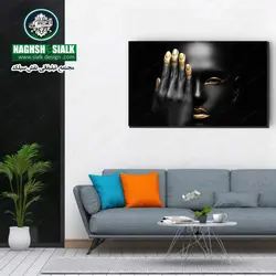 تابلو بوم - نقش‌سیَلک