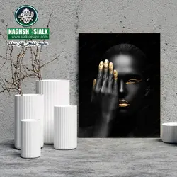 تابلو بوم - نقش‌سیَلک