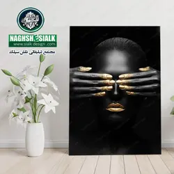 تابلو بوم فلوریزا - نقش‌سیَلک
