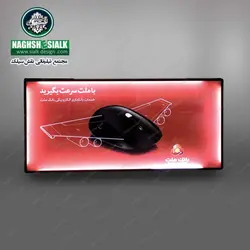 لایت باکس آلومینیوم فریم 3 سانتی - نقش‌سیَلک