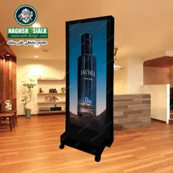 لایت باکس استندی PVC - نقش‌سیَلک