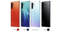 گوشی موبایل هوآوی مدل P30 Pro VOG-L29 دو سیم کارت ظرفیت 256 گیگابایت | فروشگاه اینترنتی